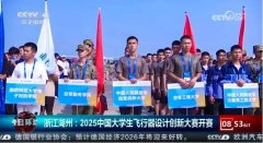 全国一等1项、二等1项、三等2项！我校师生团队