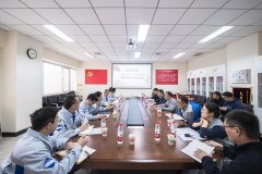 党建领航聚合力 校企联袂促立异 通用手艺天锻公