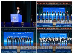 机械工程取从动化学院举办“闻智青年”2025年度